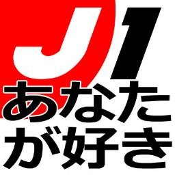 j1 Radio